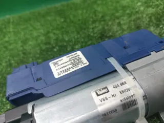 4L0827852B Электропривод багажника Audi Q7 4L Арт 2-73193, вид 2