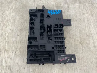 8637B697 Блок предохранителей Mitsubishi Outlander 3 restailing 2 Арт 2-75595, вид 1