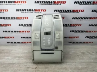 4F094714013T Фонарь салона (плафон) Audi A6 C6 (S6,RS6) Арт 2-75753, вид 1
