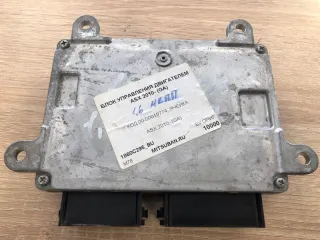 1860C295 Блок управления двигателем Mitsubishi ASX 4.0л Арт 2-76518, вид 2
