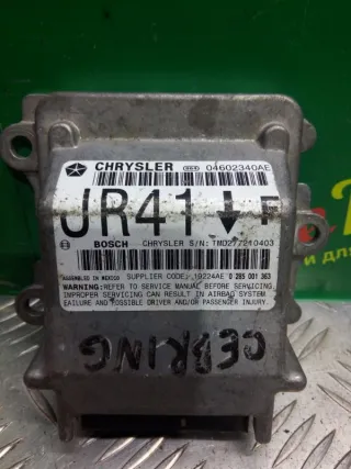 04602340AE Блок AirBag Chrysler Sebring 2 Арт 2-77043, вид 1