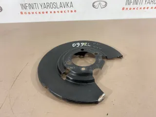 441615NM0A Пыльник тормозного диска Infiniti J Арт 2-77214, вид 5