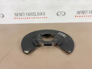 441615NM0A Пыльник тормозного диска Infiniti J Арт 2-77214, вид 8