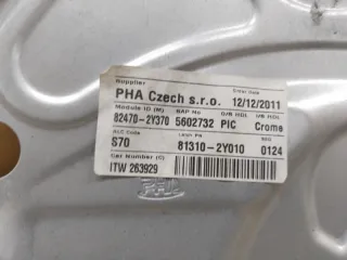 824012Y000 Стеклоподъемник Hyundai IX35 Арт 2-77721, вид 5