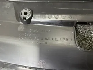 6405a278 Накладка замка капота Mitsubishi ASX restailing 2 Арт 2-79724, вид 6