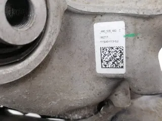 4M0505460C Кулак Volkswagen Touareg 3 Арт 2-80146, вид 7