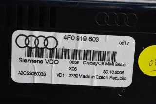 4F0919603 Дисплей Audi A6 C6 (S6,RS6) Арт 2-80231, вид 3