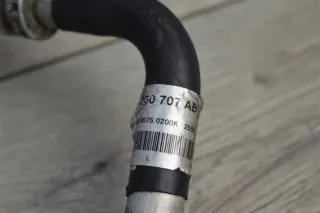 4F0260707AB Трубка кондиционера Audi A6 C6 (S6,RS6) Арт 2-80247, вид 5