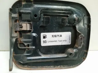 T115400090DY Лючок топливного бака Chery Tiggo t11 Арт 2-80368, вид 2