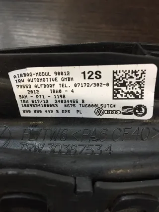 8R0880442B6PS Подушка безопасности Audi Q5 1 Арт 2-80511, вид 3