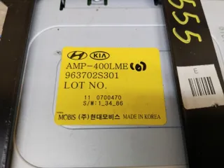 963702S301 Усилитель музыкальный Hyundai IX35 Арт 2-80785, вид 7