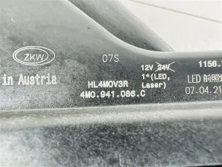 4M0 941 086 C Фара led Audi Q7 4M restailing Арт 2-81076, вид 9