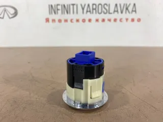 25151JK00A Кнопка старт стоп Infiniti J Арт 2-81504, вид 10