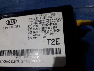 954002T900 Блок комфорта Kia Optima 3 Арт 2-81733, вид 2