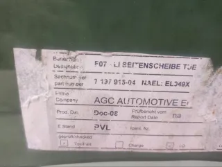 51357197913 Стекло BMW 5 F10/F11/GT F07 Арт 2-82020, вид 4