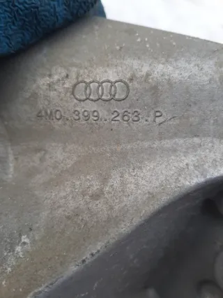 4M0399263P Кронштейн КПП Audi Q7 4M Арт 2-82507, вид 3