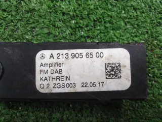 A2139056500 Усилитель антенны Mercedes E W238 Арт 2-83131, вид 3