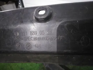 A2218890525 Пыльник крыла Mercedes S W221 Арт 2-83248, вид 3