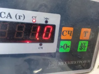 T113723010 Блок предохранителей под капотом Chery Tiggo t11 Арт 2-83438, вид 9