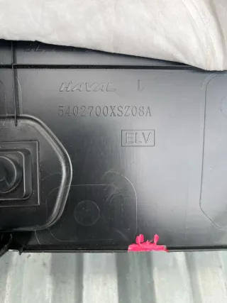 5402700XSZ08A Обшивка багажника Haval H2 Арт 2-84183, вид 10