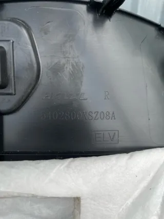 5402800XSZ08A Обшивка багажника Haval H2 Арт 2-84198, вид 9