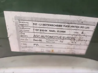51357197913 Стекло BMW 5 F10/F11/GT F07 Арт 2-84317, вид 4