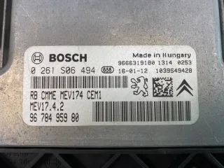 9666319180 Блок управления двигателем Peugeot 408 Арт 2-84453, вид 3