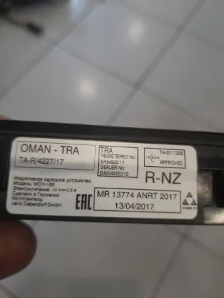 4N0035502B Беспроводная зарядка телефона Audi Q7 4M Арт 2-87397, вид 6