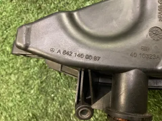 A6421400087 Демпфер Mercedes G W461/463 Арт 2-88034, вид 3