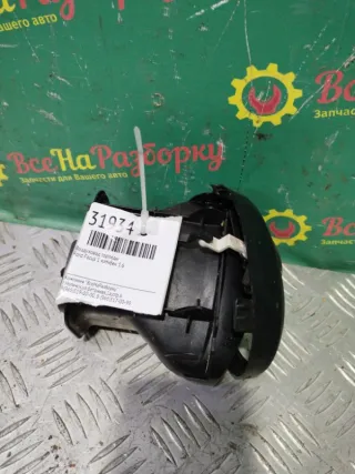 98AB19893BJ Воздуховод торпеды Ford Focus 1 Арт 2-89066, вид 1