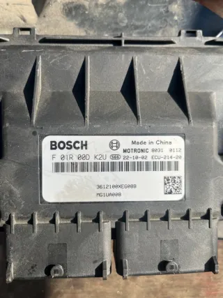 3612100XEG08B Эбу двигателя Haval Jolion Арт 2-89776, вид 7