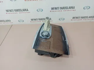 969411LA0A Накладка селектора акпп подстаканник Infiniti QX56 2 Арт 2-89924, вид 1