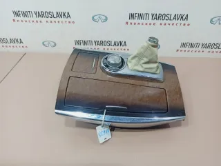 969411LA0A Накладка селектора акпп подстаканник Infiniti QX56 2 Арт 2-89924, вид 2