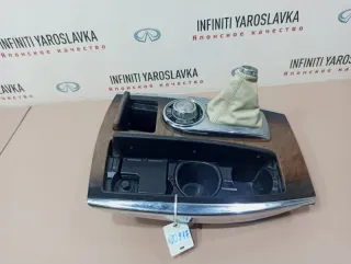969411LA0A Накладка селектора акпп подстаканник Infiniti QX56 2 Арт 2-89924, вид 3