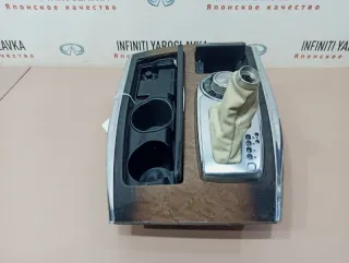 969411LA0A Накладка селектора акпп подстаканник Infiniti QX56 2 Арт 2-89924, вид 4