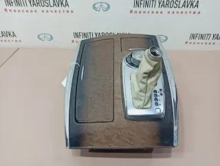 969411LA0A Накладка селектора акпп подстаканник Infiniti QX56 2 Арт 2-89924, вид 5