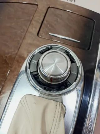969411LA0A Накладка селектора акпп подстаканник Infiniti QX56 2 Арт 2-89924, вид 6