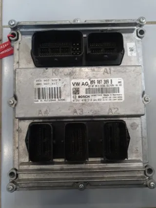 4M0907311 Блок управления двигателем Audi Q7 4M Арт 2-90729, вид 1