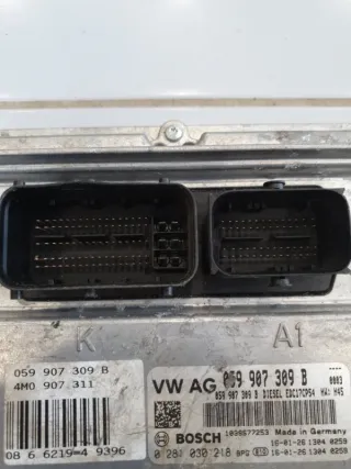 4M0907311 Блок управления двигателем Audi Q7 4M Арт 2-90729, вид 4