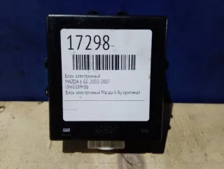 l3m6189r1b Блок управления (другие) Mazda 6 1 Арт 2-91423, вид 3