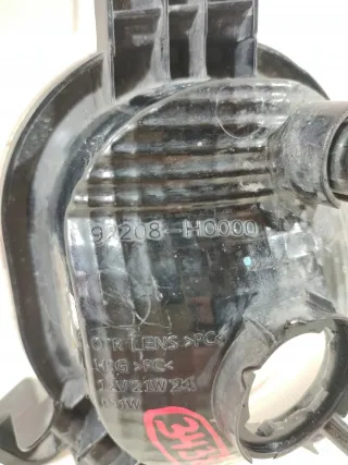 92208H0000 Птф Kia Rio 4 Арт 2-91678, вид 7