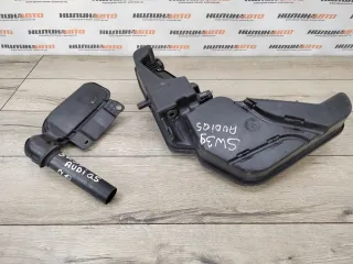 8R0955453B Бачок омывателя Audi Q5 1 Арт 2-93069, вид 1
