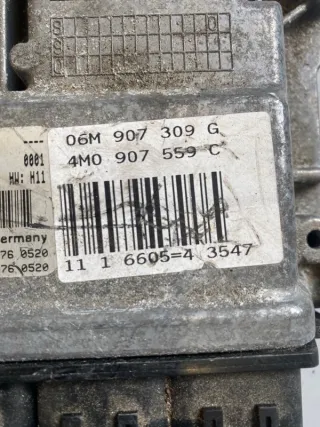 4M0907559C Блок управления двигателем Audi Q7 4M Арт 2-93808, вид 4