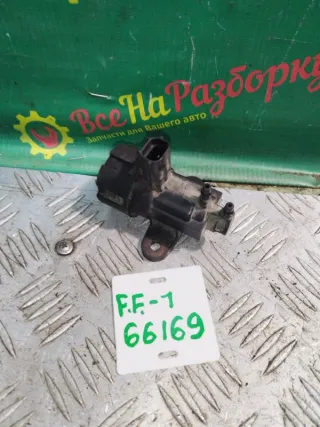 F57E9J459 Клапан электромагнитный Ford Focus 1 Арт 2-94191, вид 1