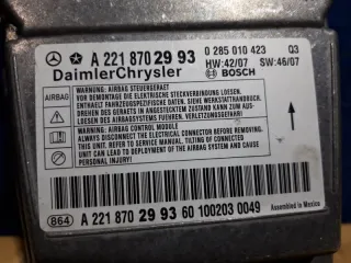 A2218702993 Блок AirBag Mercedes S W221 Арт 2-94530, вид 3