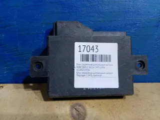 A1248205926 Блок управления центральным замком Mercedes E W124 Арт 2-94687, вид 2