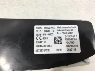 72127383542 Подушка сиденья BMW 5 G30/G31 Арт 2-94817, вид 4