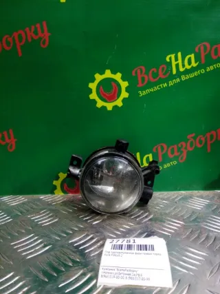 3M5115K201AB Птф правая Ford Focus 1 Арт 2-95441, вид 1