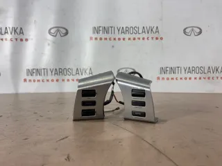25550CL70A Кнопки руля Infiniti FX1  Арт 2-95675, вид 1
