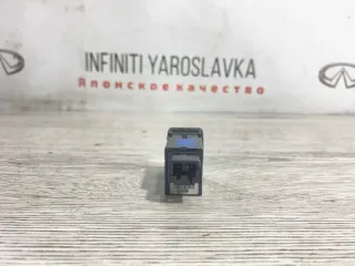 255365NA1A Кнопка открытия багажника Infiniti J Арт 2-95953, вид 4
